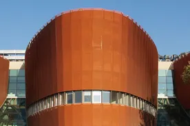 Warsaw Management University