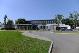 Akita International University