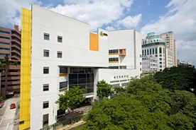 Nanyang Academy of Fine Arts