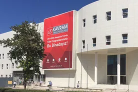 İzmir Kavram Vocational School