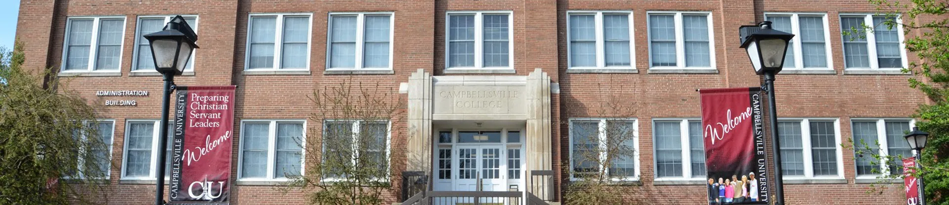 Campbellsville Üniversitesi