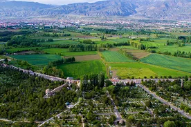 Erzincan