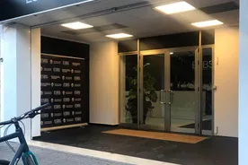 ESBS - European Sports Business School