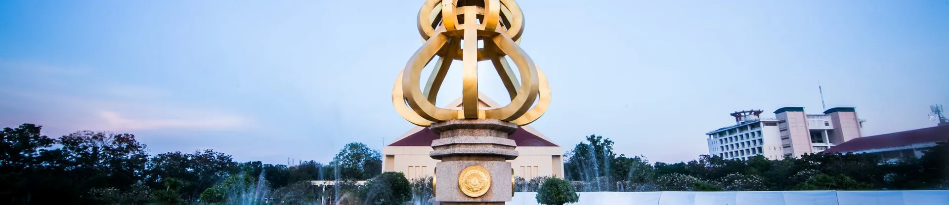 Rajamangala Teknoloji Üniversitesi Thanyaburi Kampüsü