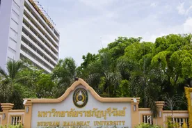 Buriram Rajabhat Üniversitesi