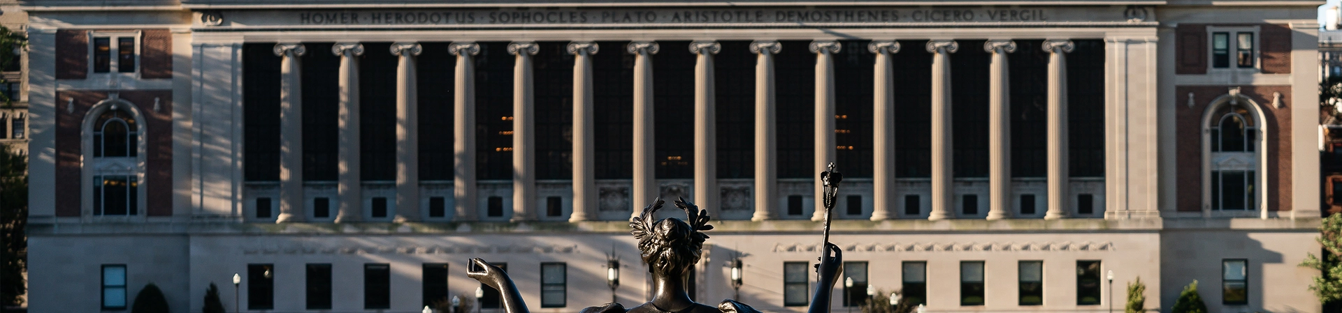 Columbia Üniversitesi