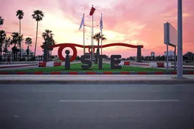 Lisans İskenderun Teknik Üniversitesi - Türkiye, Hatay