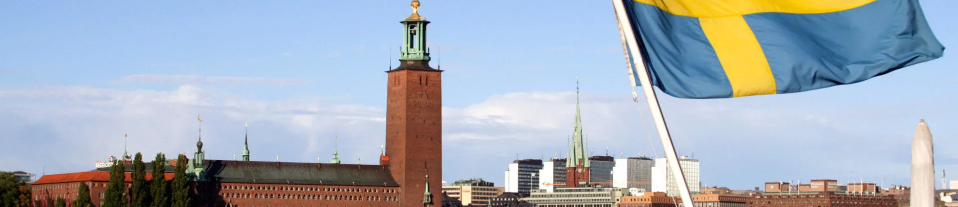 Sophiahemmet University College