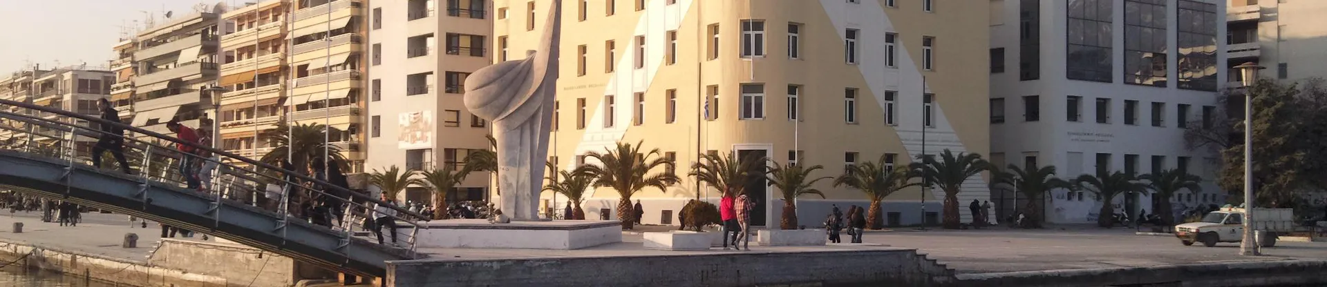 Teselya Üniversitesi