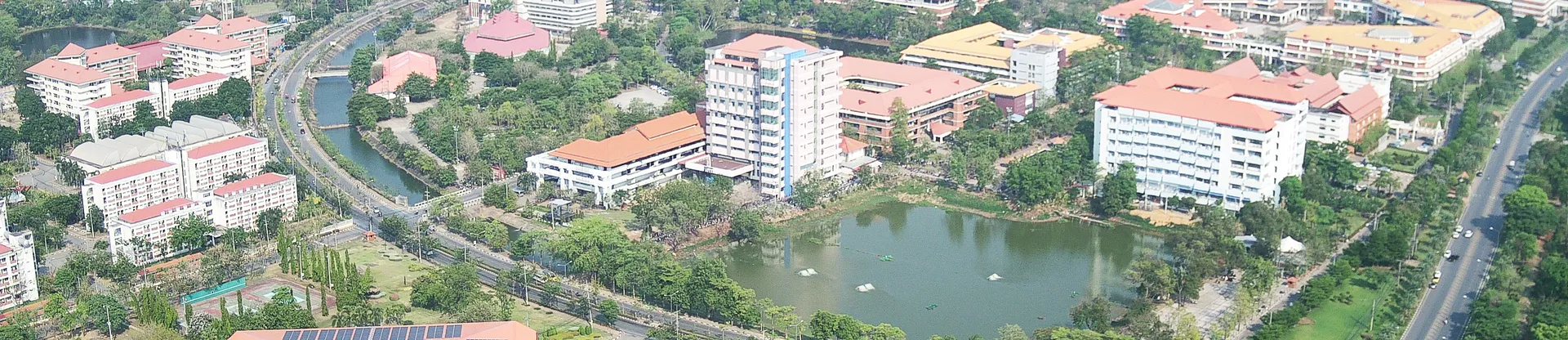 Mahasarakham Üniversitesi