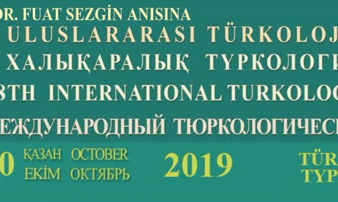 VIII. Uluslararası Türkoloji Kongresi
