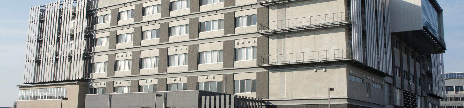 Osaka Prefecture University