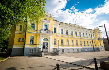Estonya Girişimcilik Üniversitesi Uygulamalı Bilimler Üniversitesi