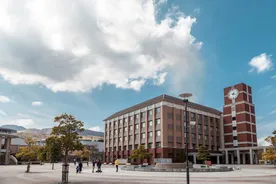 Ritsumeikan Asya Pasifik Üniversitesi