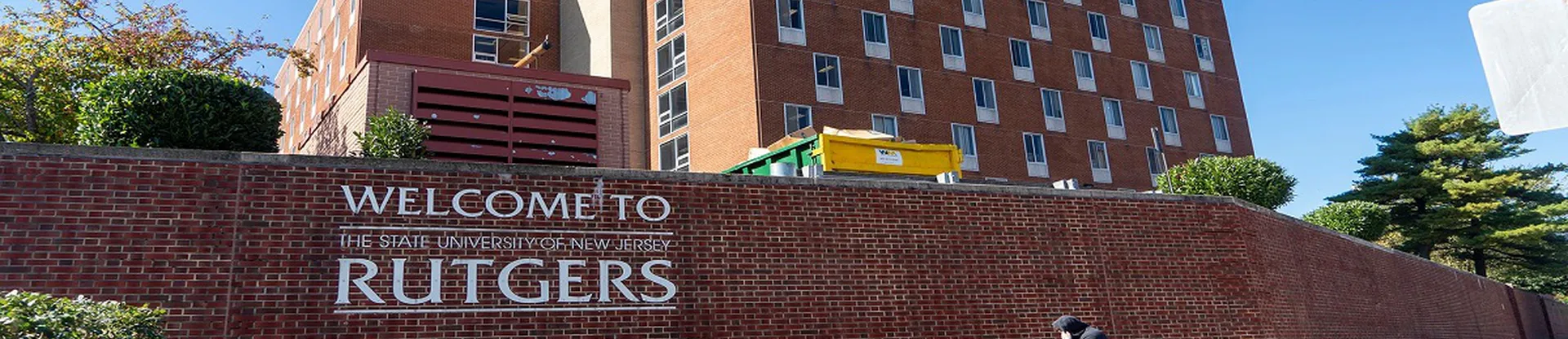 Rutgers the State University of New Jersey