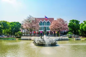 Kasetsart Üniversitesi