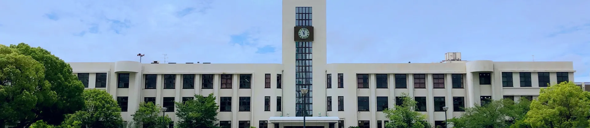 Osaka City University