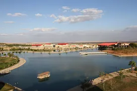 Harran Üniversitesi