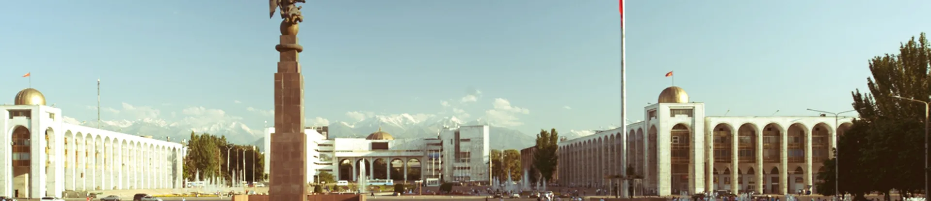 Kyrgyzstanturkey Manas University