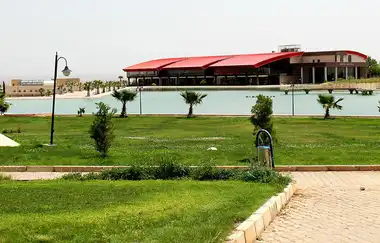 Harran Üniversitesi