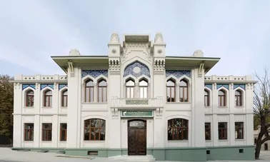 Fatih Sultan Mehmet Vakıf Üniversitesi'nde Biyomedikal Mühendisliği Okumak