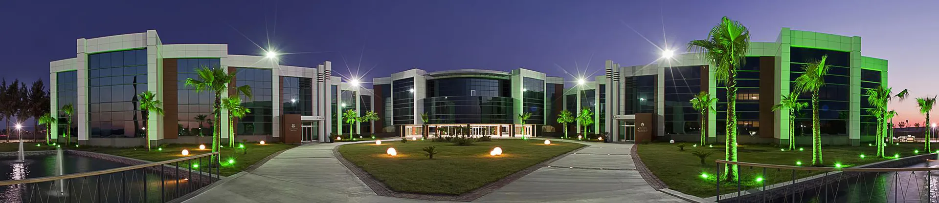 İzmir Bakırçay Üniversitesi