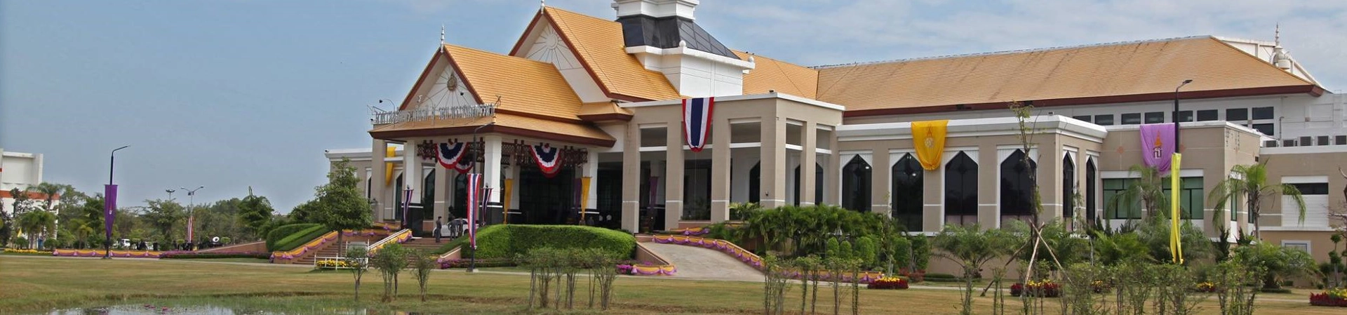 Ubon Ratchathani University