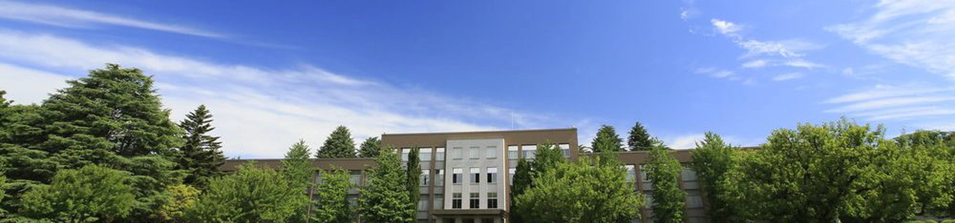 Uluslararası Hrıstiyanlık Üniversitesi