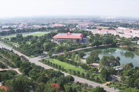 Mahasarakham Üniversitesi