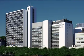 Bachelor Tokyo University of Science