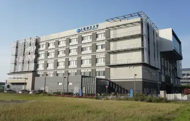 Osaka Eyalet Üniversitesi