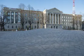 Tallinn Uygulamalı Bilimler Üniversitesi