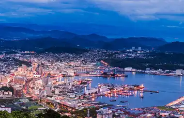 Nagasaki Üniversitesi