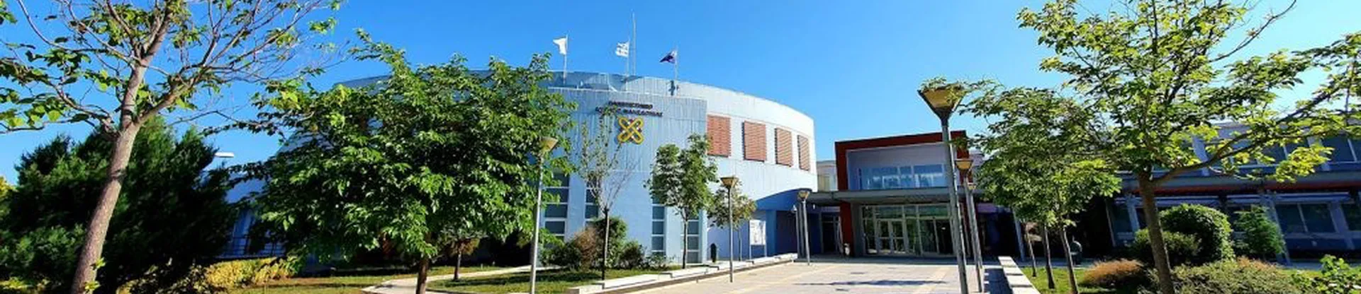 University of Western Macedonia