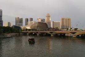 Online Nanyang Technological University Business School