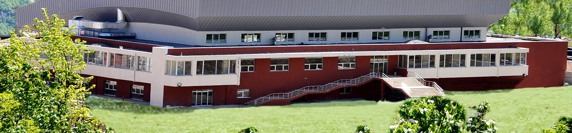 Artvin Çoruh Üniversitesi