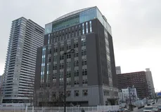 Osaka Üniversitesi