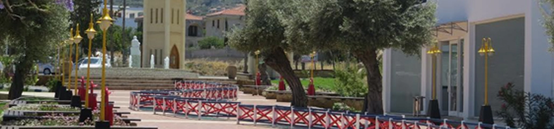 Kıbrıs İlim Üniversitesi