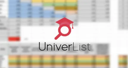 UniverList İzmir Üniversite Tercih Fuarı'nda!