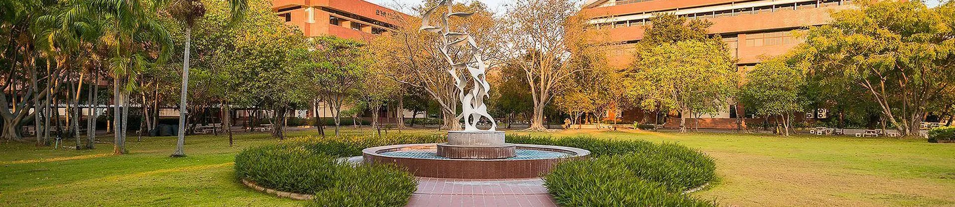 Huachiew Chalermprakiet University