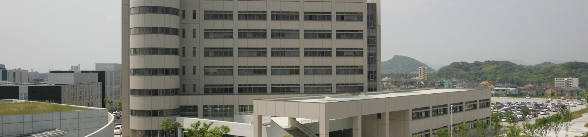 Kyushu Institute of Technology