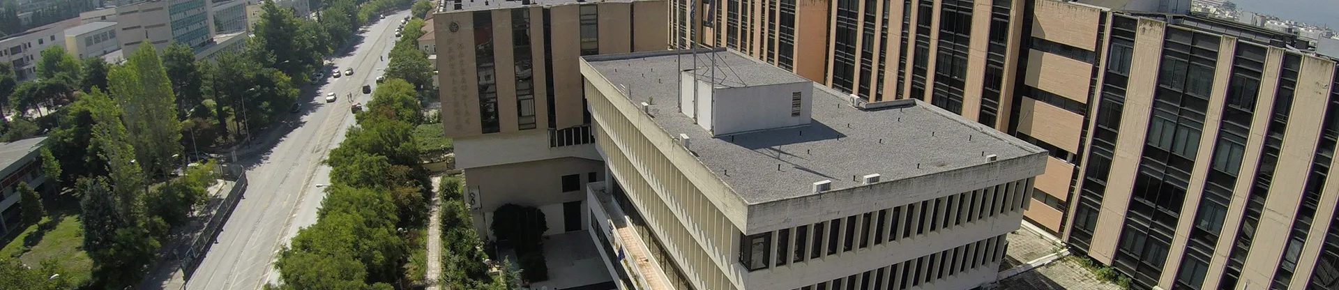 University of Macedonia