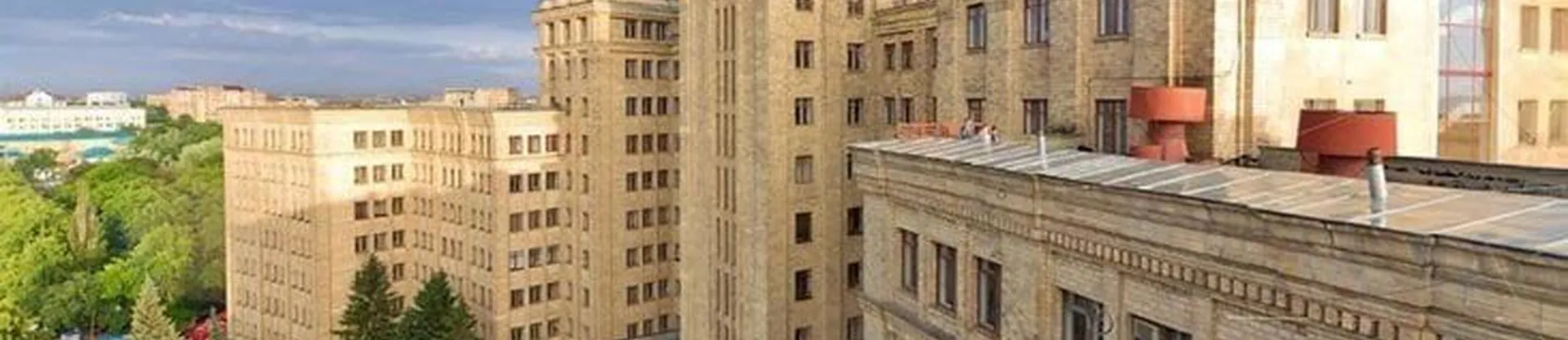 Vn Karazin Kharkiv National University