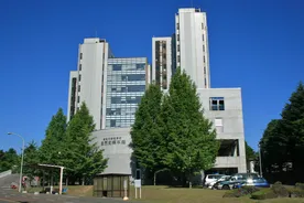 Tohoku Üniversitesi