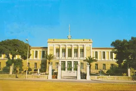 Yunan Ordusu Akademisi