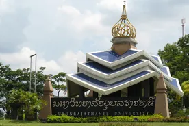 Ubon Ratchathani Üniversitesi