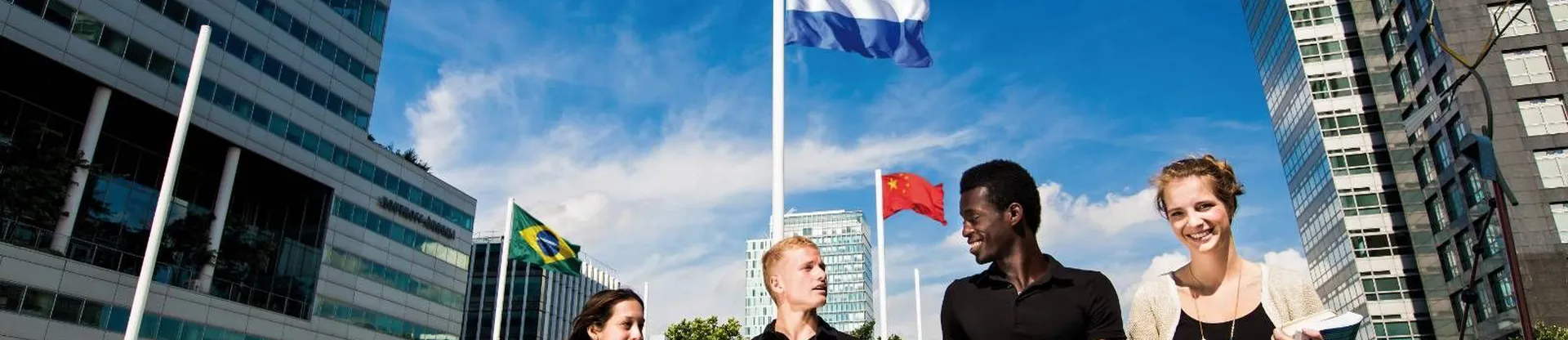 Amsterdam Uygulamalı Bilimler Üniversitesi