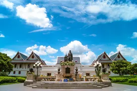 King Mongkuts Teknoloji Enstitüsü Ladkrabang Kampüsü