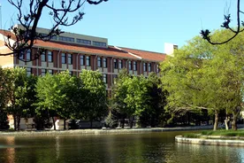 Anadolu Üniversitesi