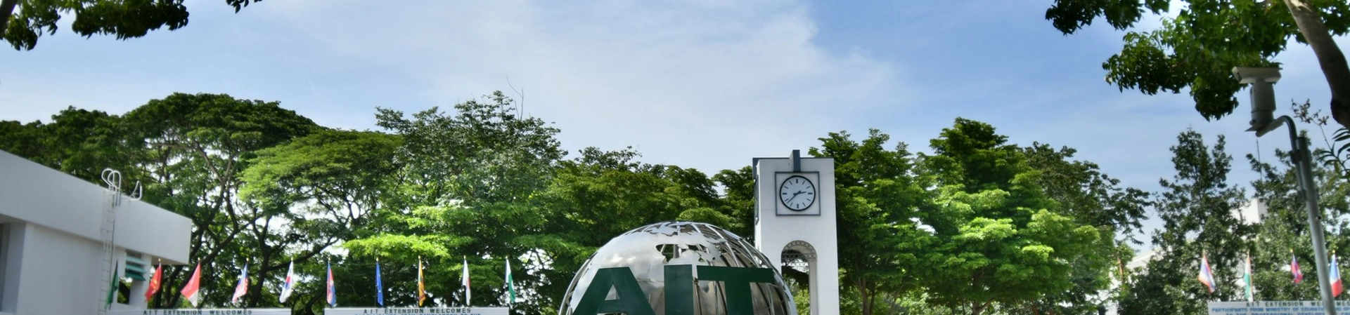 Tayland-Asya Teknoloji Enstitüsü